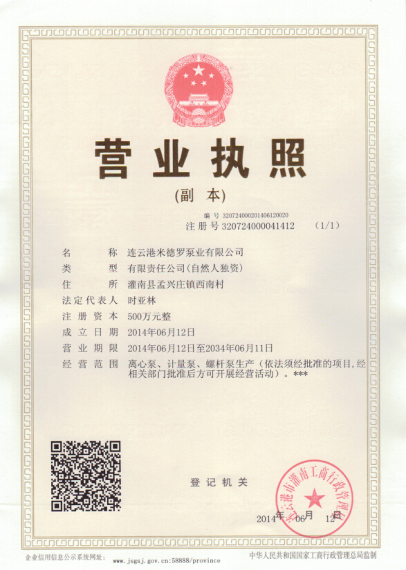 �I�I����